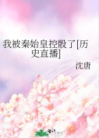 �ұ���ʼ�ʿ�����[��ʷֱ��]