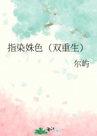 ָȾ�ɫ��˫������