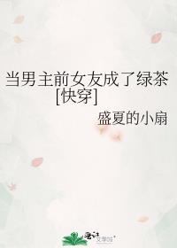 ������ǰŮ�ѳ����̲�[�촩]