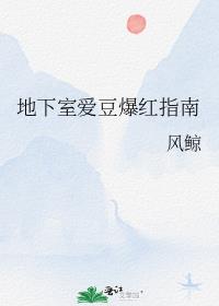 �����Ұ�������ָ��