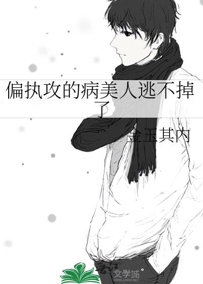 ƫִ���Ĳ������Ӳ�����