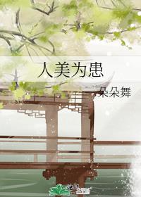 ����Ϊ��