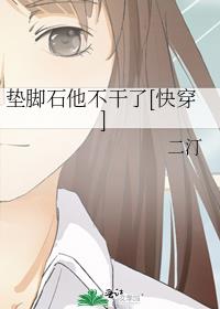 ���ʯ��������[�촩]