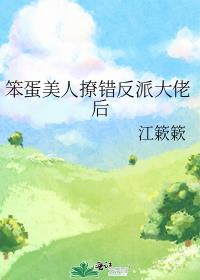 ���������ô����ɴ��к�