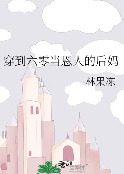 �������㵱���˵ĺ���