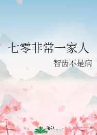 ����ǳ�һ����