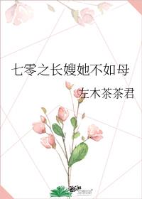 ����֮��ɩ������ĸ