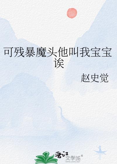 �ɲб�ħͷ�����ұ�����