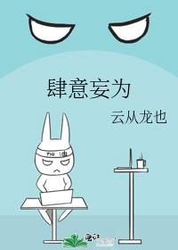 ������Ϊ