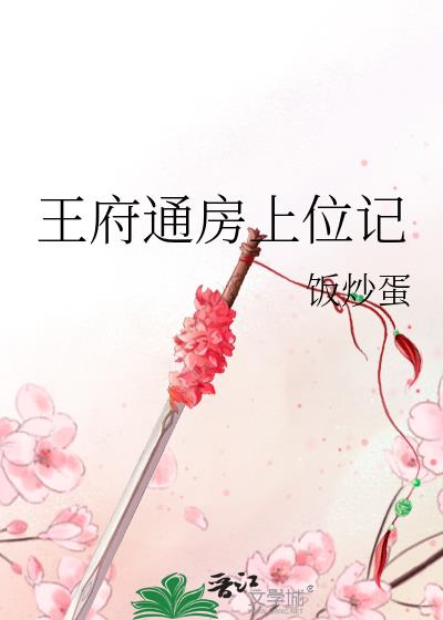 ����ͨ����λ��