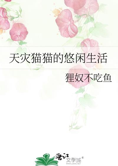 ����èè����������