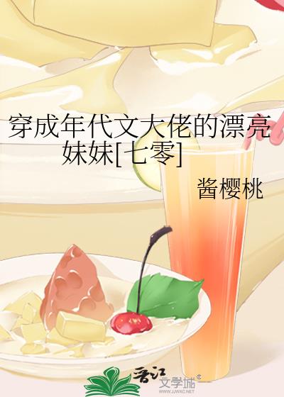 ��������Ĵ��е�Ư������[����]