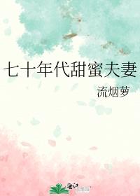 ��ʮ������۷���