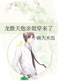 ���������׽㴩����