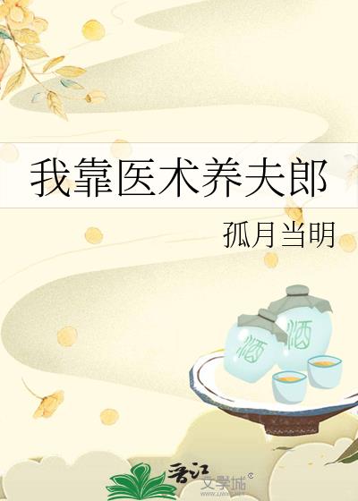 �ҿ�ҽ��������