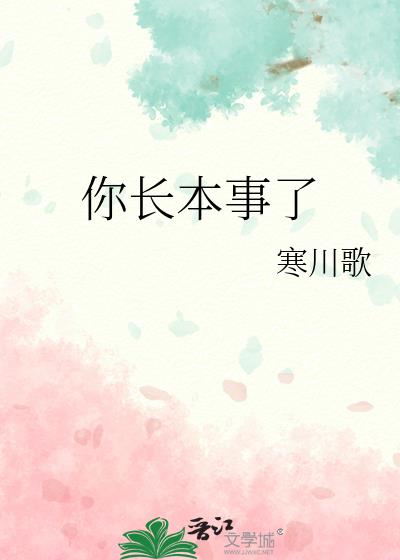 �㳤������