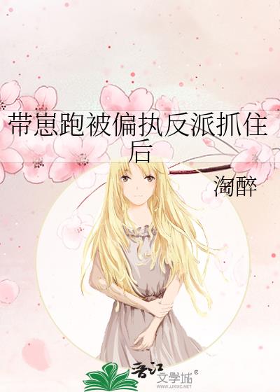 �����ܱ�ƫִ����ץס��