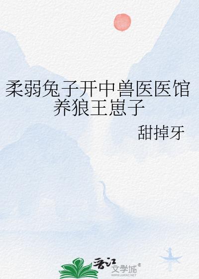 �������ӿ�����ҽҽ������������