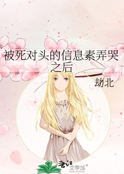 ������ͷ����Ϣ��Ū��֮��