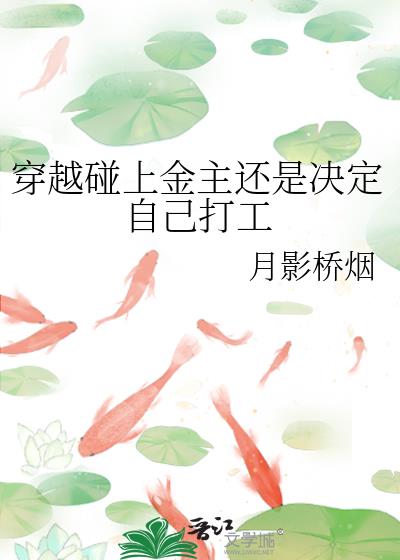 ��Խ���Ͻ������Ǿ����Լ���