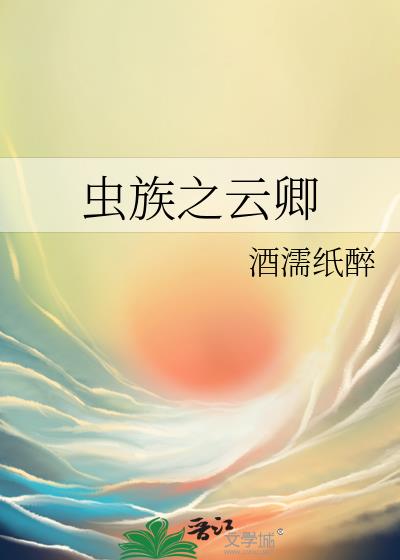 ����֮����