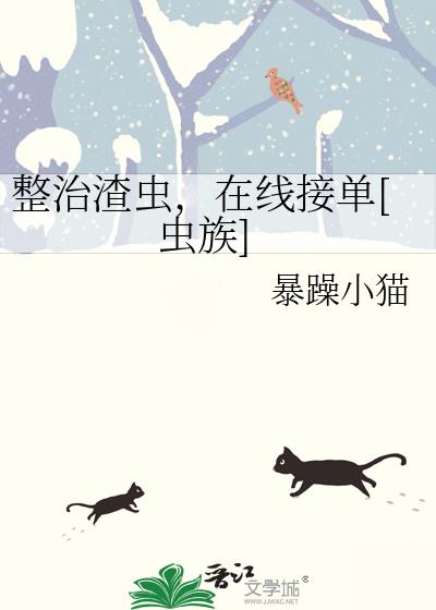 �������棬���߽ӵ�[����]