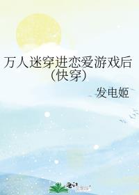 �����Դ���������Ϸ�󣨿촩��