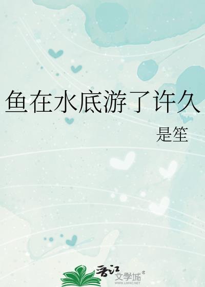 ����ˮ����������