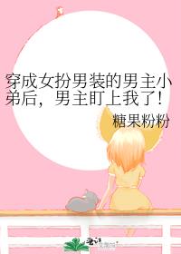 ����Ů����װ������С�ܺ������������ˣ�[����]