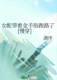 Ů����Ž���ָ��·��[����]