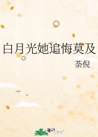 ���¹���׷��Ī��