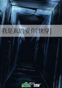 ������İ���[�촩]