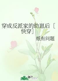 ���ɷ��ɼҵ����̺�ۿ촩��