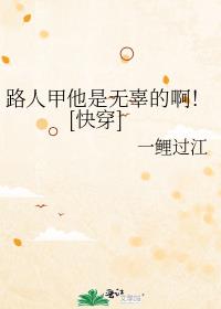 ·�˼������޹��İ���[�촩]