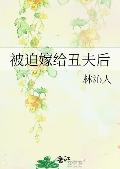 ���ȼ޸�����