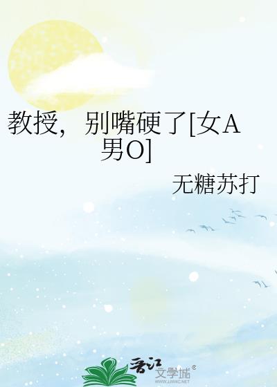 ���ڣ�����Ӳ��[ŮA��O]