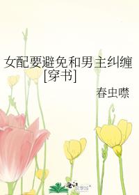 Ů��Ҫ�������������[����]