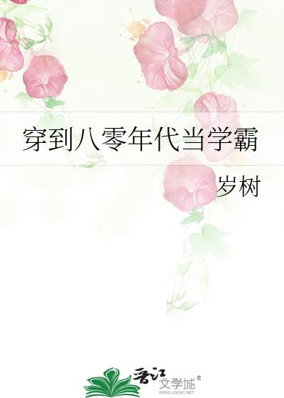 �������������ѧ��