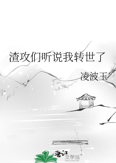 ��������˵��ת����