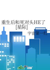 �����������ͷHE��[�Ǽ�]