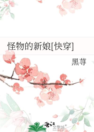 ���������[�촩]