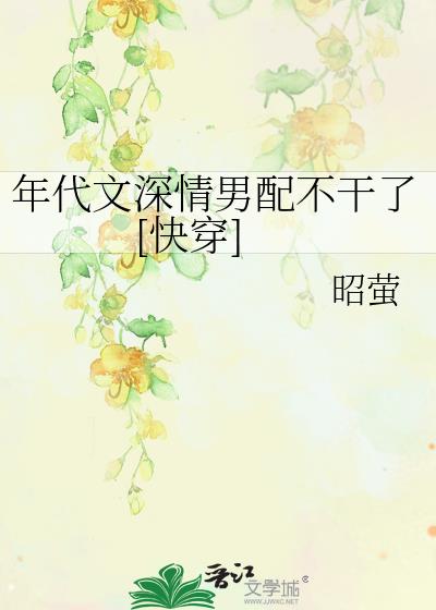 ������������䲻����[�촩]