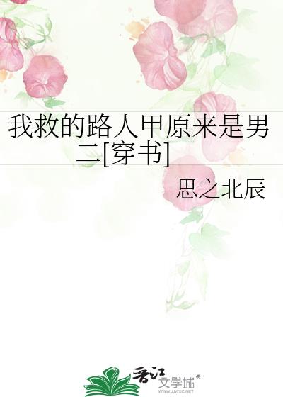 �Ҿȵ�·�˼�ԭ�����ж�[����]