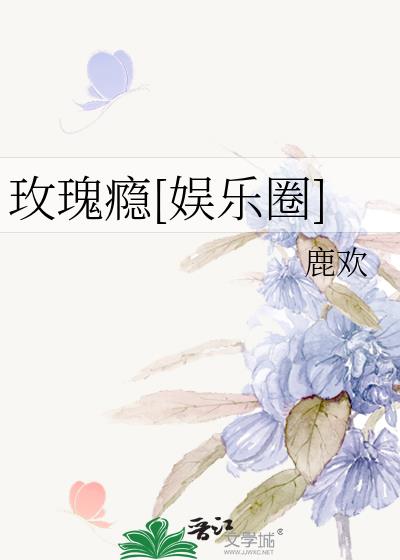 õ���[����Ȧ]