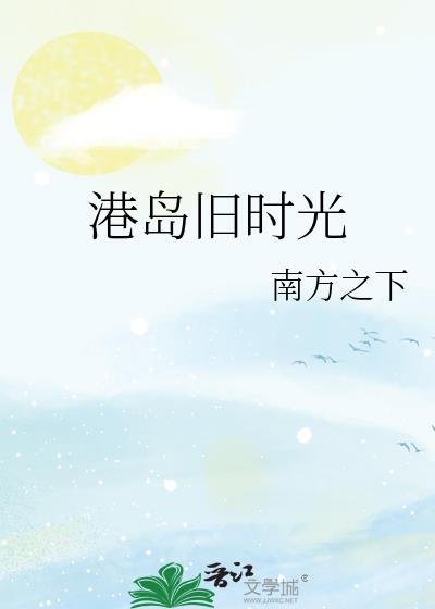 �۵���ʱ��