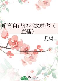 �����Լ�Ҳ���Ź��㣨ֱ����