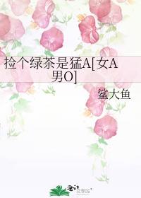 ����̲�����A[ŮA��O]