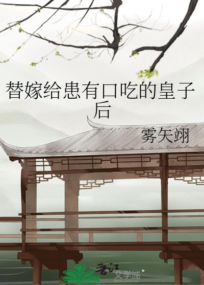 ����ӳ��