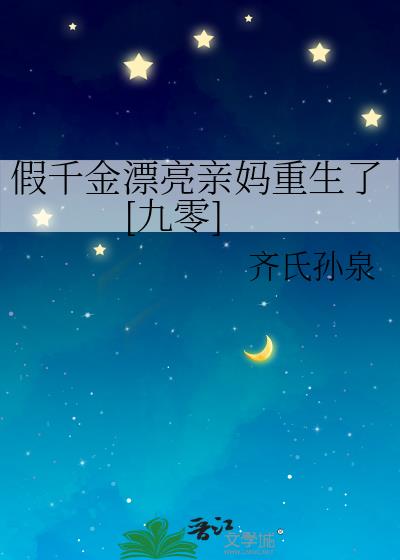 ��ǧ��Ư������������[����]