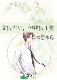 �ĺܹ��磬���Һ�����